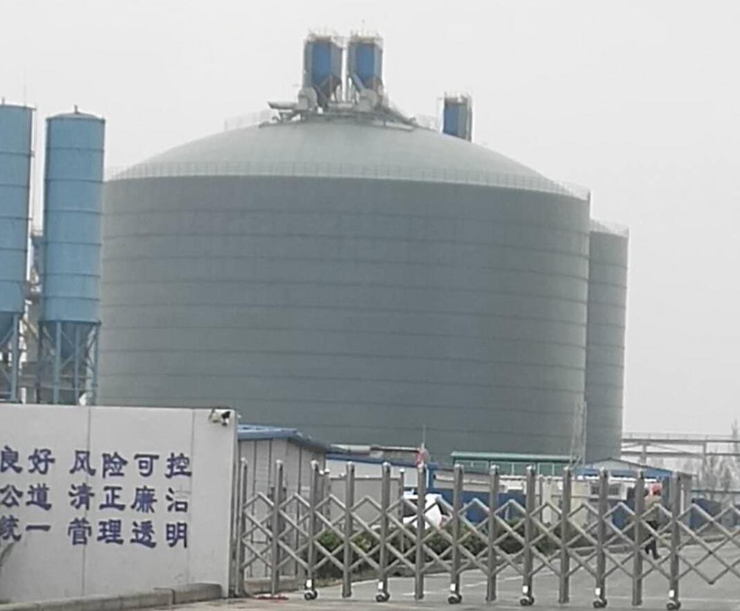 南涧4万吨粉煤灰储存库